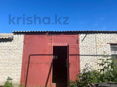Коммерциялық жылжымайтын мүлік в Костанайской обл.: Еркін, кеңселер, қоймалар, жқб, автосервистер мен көлік жуу · 300 м², бағасы: 200 000 〒 Еркін, кеңселер, қоймалар, жқб, автосервистер мен көлік жуу · 300 м², бағасы: 200 000 〒 в Костанае