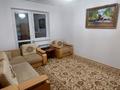 1-бөлмелі пәтер · 42 м² · 5/22 қабат, Иманова 17, бағасы: 21.5 млн ₸ в Астане, р-н Байконур — фото 10