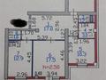 3-комнатная квартира · 82 м² · 6/9 этаж, Альфараби 6 — Альфараби за 37 млн ₸ в Усть-Каменогорске — фото 10