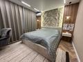 4-бөлмелі пәтер · 121.3 м² · 7/9 қабат, Бородина, бағасы: 83 млн ₸ в Костанае — фото 9