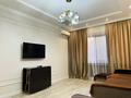 3-бөлмелі пәтер · 72 м² · 1/9 қабат, Розыбакиева 283 — Аль-Фараби, бағасы: 83 млн ₸ в Алматы, Бостандыкский р-н — фото 24