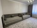 2-комнатная квартира · 60 м² · 16/22 этаж, Иманова 17 — Валиханова -Иманова за 29 млн ₸ в Астане, р-н Байконур — фото 4