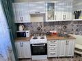 2-комнатная квартира · 60 м² · 16/22 этаж, Иманова 17 — Валиханова -Иманова за 29 млн ₸ в Астане, р-н Байконур — фото 13