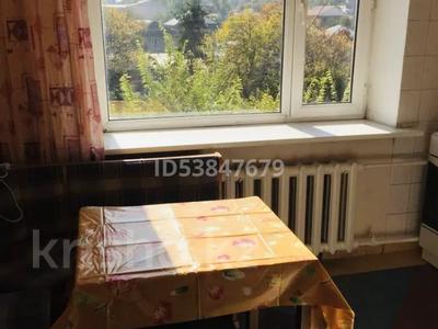 Аренда квартир в Алматы: 1-комнатная квартира · 34 м² · 5/5 этаж, мкр Алмагуль, Серкебаева 181 — Утепова за 210 000 〒 1-комнатная квартира · 34 м² · 5/5 этаж, мкр Алмагуль, Серкебаева 181 — Утепова за 210 000 〒 в Алматы, Бостандыкский р-н