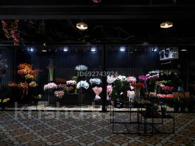 Цветочный магазин, 215 м² за 8.5 млн 〒 в Шымкенте, Аль-Фарабийский р-н