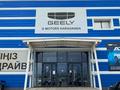 Свободное назначение · 606 м² за ~ 3 млн ₸ в Караганде