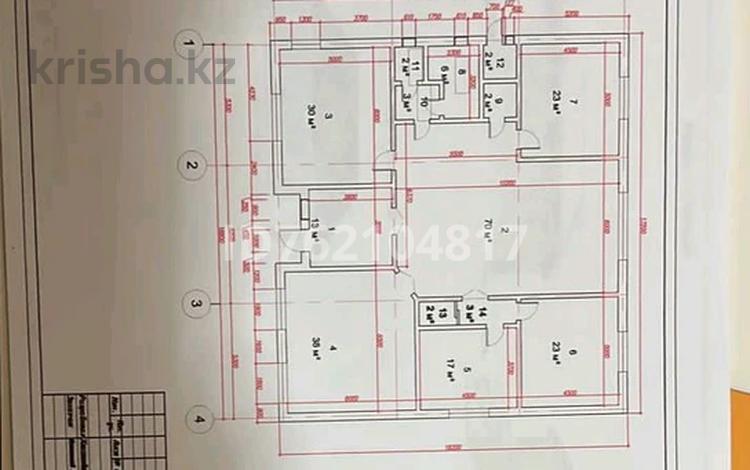 Отдельный дом · 4 комнаты · 272 м² · 8 сот., Мкр.Атырау 407 коше 59 — Ә.Кекілбаев за 16 млн ₸ в Кульсары — фото 3