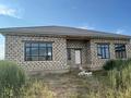 Отдельный дом · 4 комнаты · 272 м² · 8 сот., Мкр.Атырау 407 коше 59 — Ә.Кекілбаев за 16 млн ₸ в Кульсары — фото 4