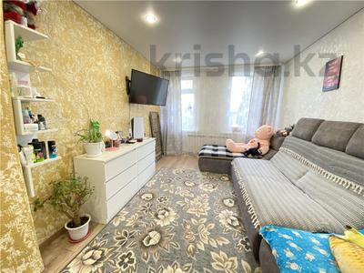 2-комнатная квартира · 46 м² · 1/2 этаж, Пришахтинск, Пришахтинск Заславского за 7 млн ₸ в Караганде, Алихана Бокейханова р-н