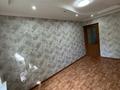 3-комнатная квартира · 58 м² · 2/4 этаж, ул стадионная 4 — Рядом 2 школа за 21 млн ₸ в Шымкенте, Енбекшинский р-н — фото 4