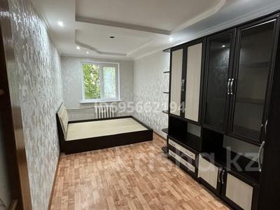 Продажа квартир в Шымкенте: 3-комнатная квартира · 58 м² · 2/4 этаж, ул стадионная 4 — Рядом 2 школа за 23 млн 〒 3-комнатная квартира · 58 м² · 2/4 этаж, ул стадионная 4 — Рядом 2 школа за 23 млн 〒 в Шымкенте, Енбекшинский р-н