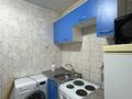 1-комнатная квартира · 36 м² · 4/5 этаж, Сатпаева 22/2 за 10 000 ₸ в Усть-Каменогорске — фото 3