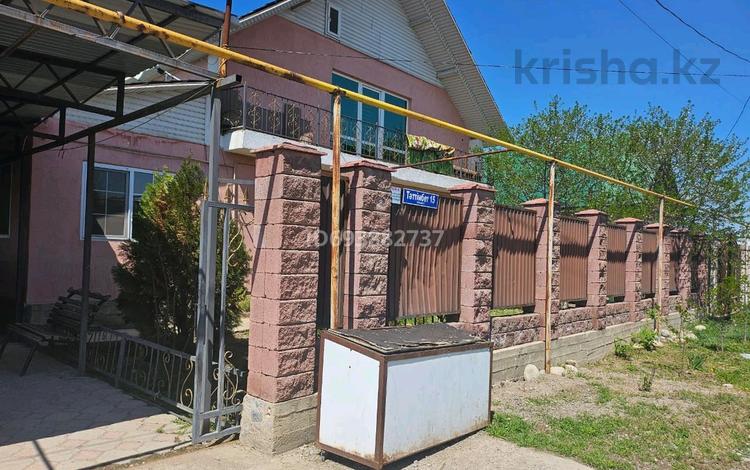 Отдельный дом • 6 комнат • 180 м² • 8 сот., Болысбаева за 43 млн 〒 в  — фото 2