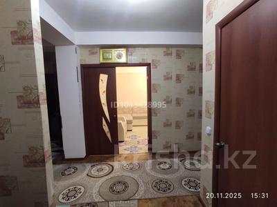 2-комнатная квартира · 66.3 м² · 2/5 этаж, Абая за 18 млн ₸ в Сатпаев