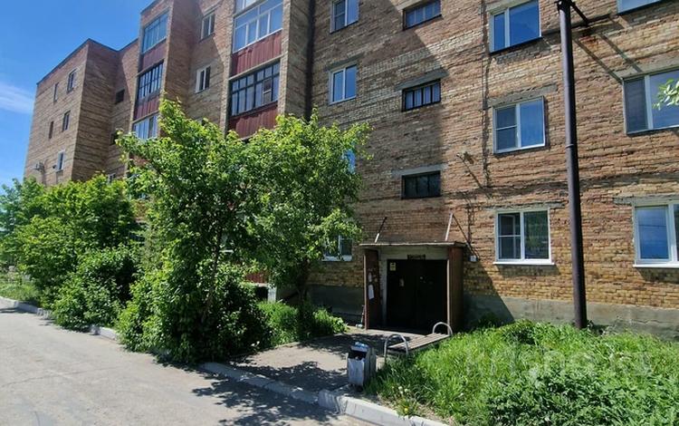 3-бөлмелі пәтер · 71 м² · 5/5 қабат, Индустриальная 15, бағасы: 22 млн ₸ в Усть-Каменогорске — фото 2