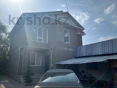 Отдельный дом · 4 комнаты · 180 м² · 4 сот., Алматинская за 45 млн 〒 в Талгаре