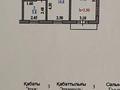 2-бөлмелі пәтер, 45.8 м², 3/5 қабат, Алтынсарина 161, бағасы: 15.3 млн 〒 в Петропавловске — фото 17