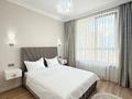 3-комнатная квартира · 100 м² · 5/12 этаж, Радостовец 343 — Ескараева за 65 000 ₸ в Алматы, Бостандыкский р-н — фото 2