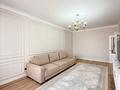 3-комнатная квартира · 100 м² · 5/12 этаж, Радостовец 343 — Ескараева за 65 000 ₸ в Алматы, Бостандыкский р-н — фото 21