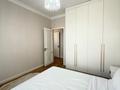 3-комнатная квартира · 100 м² · 5/12 этаж, Радостовец 343 — Ескараева за 65 000 ₸ в Алматы, Бостандыкский р-н — фото 5