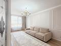 3-комнатная квартира · 100 м² · 5/12 этаж, Радостовец 343 — Ескараева за 65 000 ₸ в Алматы, Бостандыкский р-н — фото 6