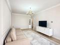 3-комнатная квартира · 100 м² · 5/12 этаж, Радостовец 343 — Ескараева за 65 000 ₸ в Алматы, Бостандыкский р-н — фото 7