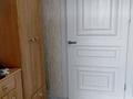 Отдельный дом · 4 комнаты · 154 м² · 9 сот., Ақтолқын — Аяулым магазин за 37 млн ₸ в Шымкенте — фото 12