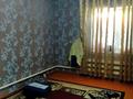 Отдельный дом · 4 комнаты · 154 м² · 9 сот., Ақтолқын — Аяулым магазин за 37 млн ₸ в Шымкенте — фото 16
