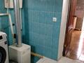 Отдельный дом · 4 комнаты · 154 м² · 9 сот., Ақтолқын — Аяулым магазин за 37 млн ₸ в Шымкенте — фото 22