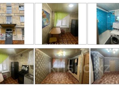 1-бөлмелі пәтер · 30 м² · 1/5 қабат, Франко 8, бағасы: 6 млн ₸ в Рудном