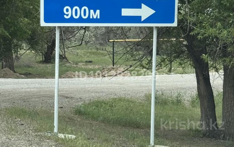 Өнеркәсіптік база · 5 га, Айша биби 30 — Алатау сити, бағасы: 500 млн ₸ — фото 7