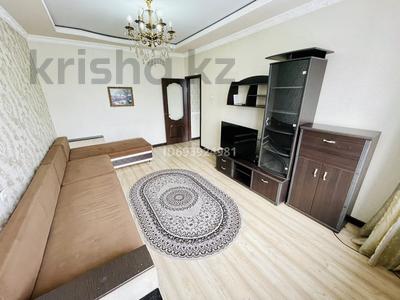 2-комнатная квартира, 65 м², 9/9 этаж посуточно, Розыбакиева 103 за 18 000 〒 в Алматы, Бостандыкский р-н