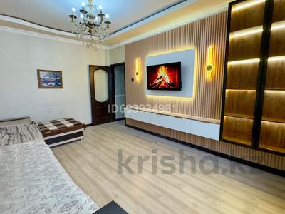 2-бөлмелі пәтер · 65 м² · 9/9 қабат, Розыбакиева 103, бағасы: 18 000 ₸ в Алматы, Бостандыкский р-н