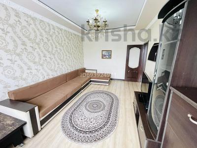2-комнатная квартира, 65 м², 9/9 этаж посуточно, Розыбакиева 103 за 15 000 〒 в Алматы, Бостандыкский р-н