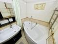2-бөлмелі пәтер · 65 м² · 9/9 қабат, Розыбакиева 103, бағасы: 18 000 ₸ в Алматы, Бостандыкский р-н — фото 8