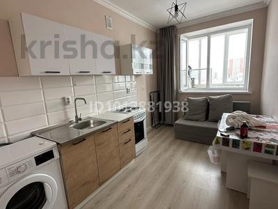 1-комнатная квартира · 37 м² · 5/8 этаж, Болекпаева 16 за 22.5 млн ₸ в Астане, Сарайшык р-н