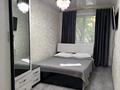 2-бөлмелі пәтер · 47 м² · 2/5 қабат, Шевченко 134, бағасы: 160 000 ₸ в Талдыкоргане — фото 2