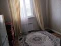 Үйдің бір бөлігі · 4 бөлме · 100 м², Конаев 88 — Тренина, бағасы: 17 млн ₸ в Сарыжаре — фото 2