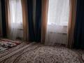 Үйдің бір бөлігі · 4 бөлме · 100 м², Конаев 88 — Тренина, бағасы: 17 млн ₸ в Сарыжаре — фото 5
