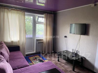 Аренда квартир в Карагандинской обл.: 1-комнатная квартира · 34 м² · 4/5 этаж · помесячно, Нуркена Абдирова 24/2 за 150 000 〒 1-комнатная квартира · 34 м² · 4/5 этаж · помесячно, Нуркена Абдирова 24/2 за 150 000 〒 в Караганде
