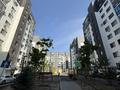 1-комнатная квартира · 30 м² · 5/10 этаж, Толе би 285/8 к4 за 27.5 млн ₸ в Алматы, Ауэзовский р-н — фото 10