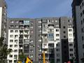 1-комнатная квартира · 30 м² · 5/10 этаж, Толе би 285/8 к4 за 27.5 млн ₸ в Алматы, Ауэзовский р-н — фото 12