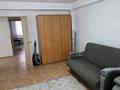 1-комнатная квартира · 46.7 м² · 5/9 этаж, Аль-Фараби 46 за 130 000 ₸ в Усть-Каменогорске, Ульбинский — фото 4