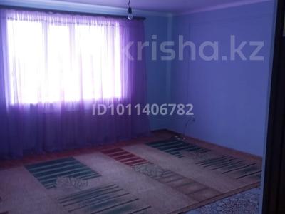 1-бөлмелі пәтер · 47 м² · 9/10 қабат, мкр 12, Бокенбай Батыра 22/1, бағасы: 12.5 млн ₸ в Актобе