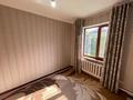 Жеке үй · 3 бөлме · 100 м² · 8 сот., Талгар 7 — Арка, бағасы: 85 млн ₸ — фото 11