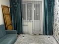3 комнаты · 8 м², мкр. Алтын орда, Мангилик Ел 21 за 75 000 ₸ в Актобе — фото 4