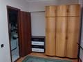 3-бөлмелі пәтер · 64 м² · 1/4 қабат, Басибекова 4, бағасы: 25 млн ₸ в 