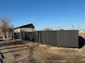 Отдельный дом · 2 комнаты · 32 м² · 5 сот., Сарыарка за 9.5 млн ₸ в Шелек — фото 2