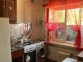 2-комнатная квартира · 44.8 м² · 2/2 этаж, К.Иассауи — Привокзальный за 7.2 млн ₸ в Кульсары — фото 5