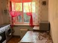 2-комнатная квартира · 44.8 м² · 2/2 этаж, К.Иассауи — Привокзальный за 7.2 млн ₸ в Кульсары — фото 6